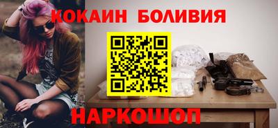 меф VHQ Обнинск