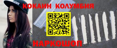 меф VHQ Обнинск