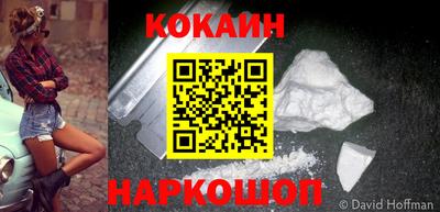 меф VHQ Обнинск