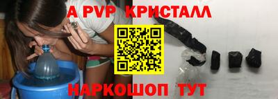меф VHQ Обнинск