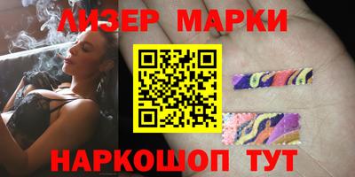 мяу мяу мука Обь