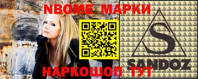 меф VHQ Обнинск
