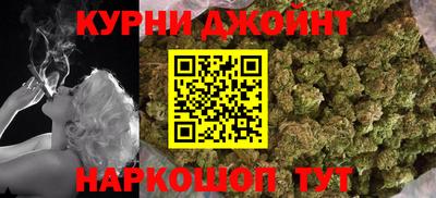 герыч Партизанск