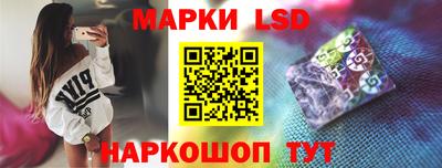 бутик Нягань