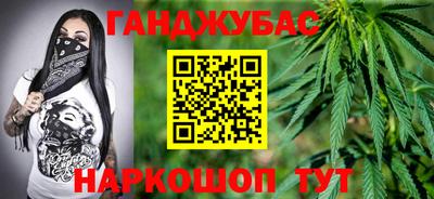 меф VHQ Обнинск