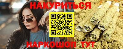 меф VHQ Обнинск