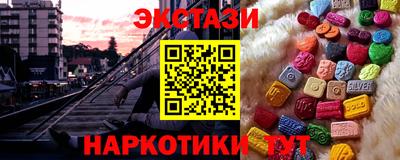 бутик Нягань