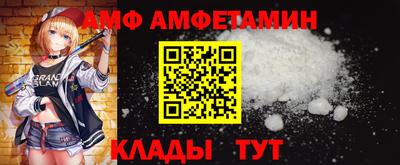 бутик Нягань