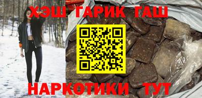 меф VHQ Обнинск