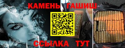 бутик Нягань