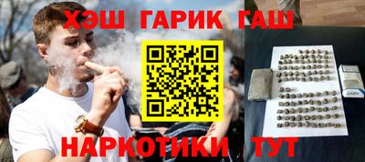 кокаин премиум Пенза