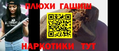 бутик Нягань