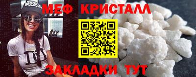 кокаин премиум Пенза