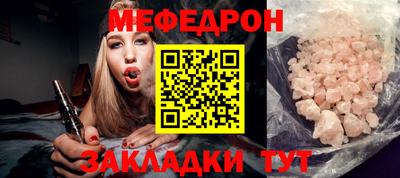 бутик Нягань